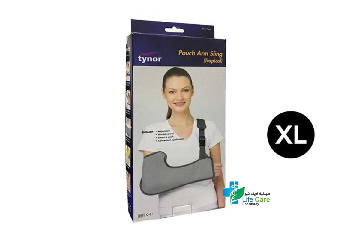 TYNOR POUCH ARM SLING TROICAL XL C01 - Life Care Pharmacy