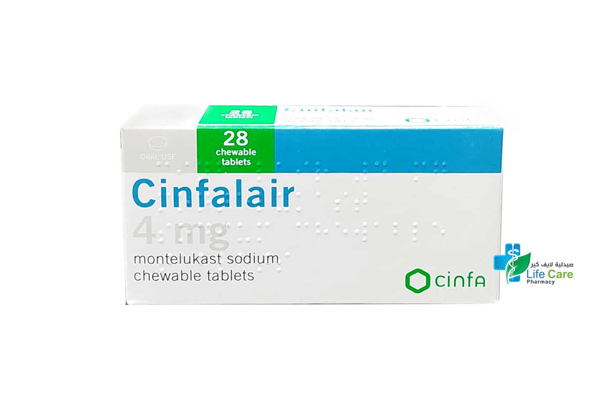 CINFALAIR 10 MG 28 TABLETS - Life Care Pharmacy