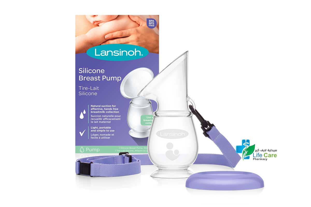 LANSINOH SILICONE BREAST PUMP - Life Care Pharmacy