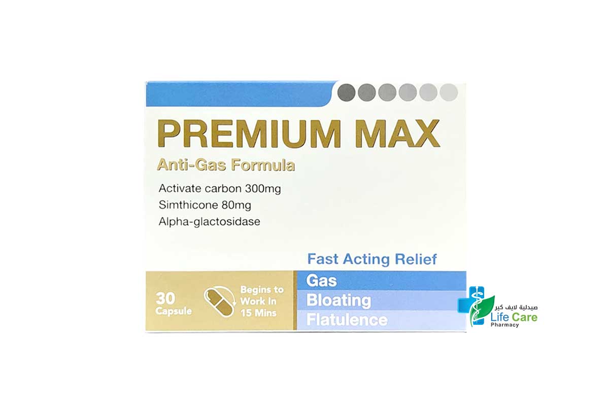 PREMIUM MAX 30 CAPSULES - Life Care Pharmacy