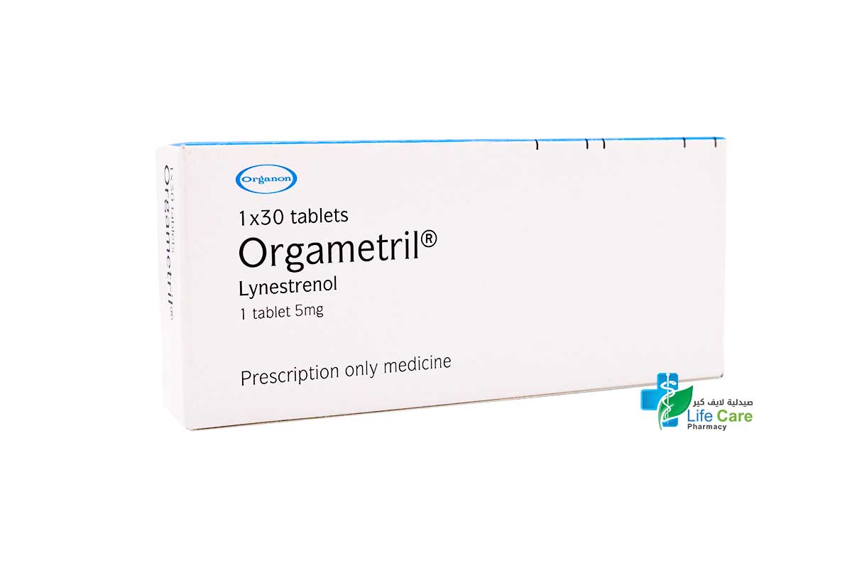 ORGAMETRIL 5MG 30TAB - Life Care Pharmacy