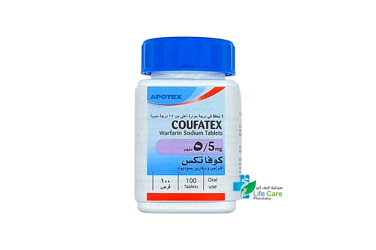 COUFATEX 5MG 100 TABLETS - Life Care Pharmacy