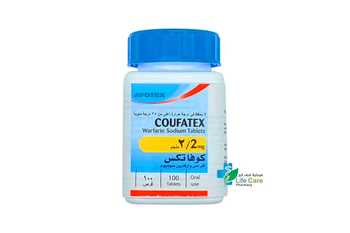 COUFATEX 2MG 100 TABLETS - Life Care Pharmacy