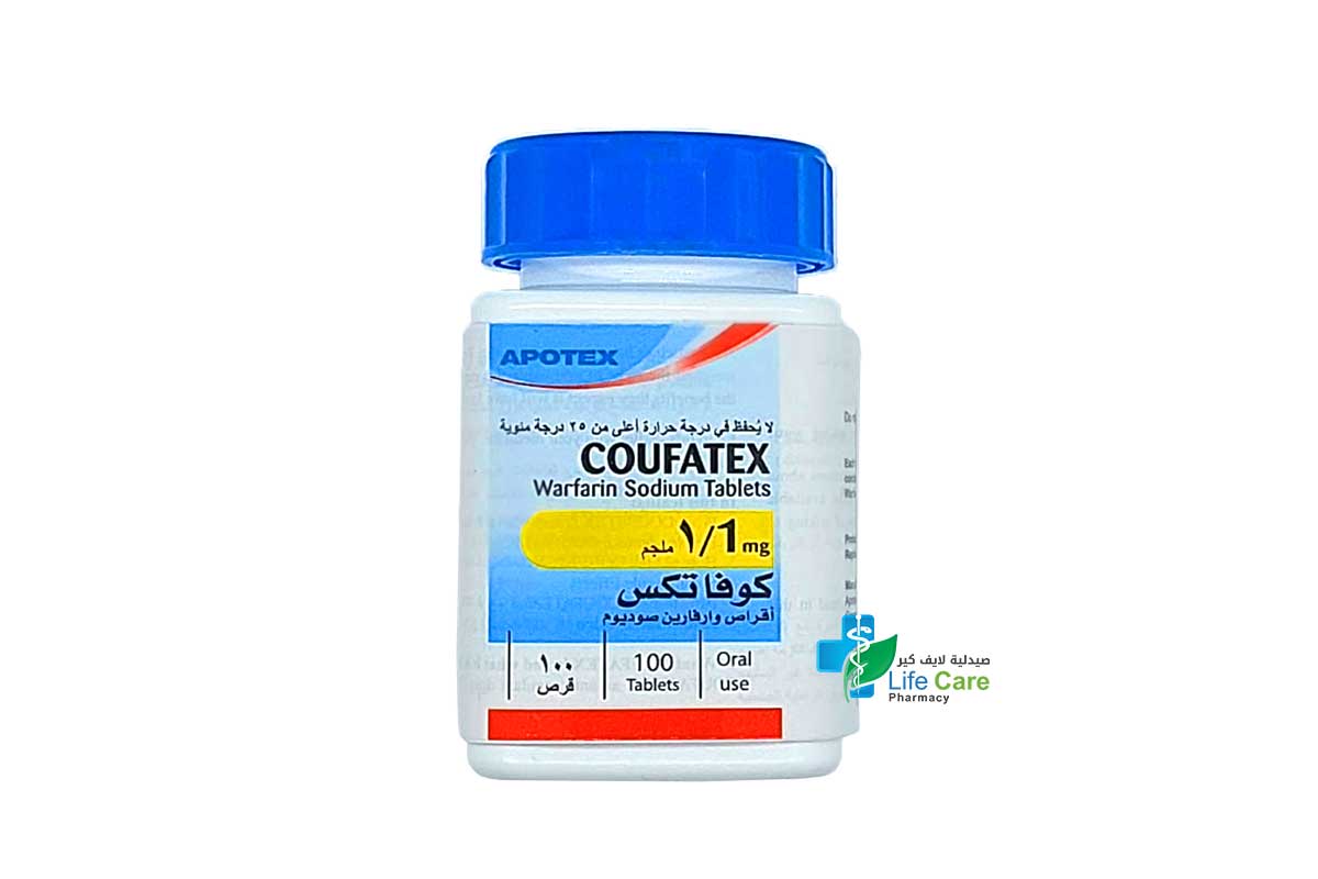 COUFATEX 1MG 100 TABLETS - Life Care Pharmacy