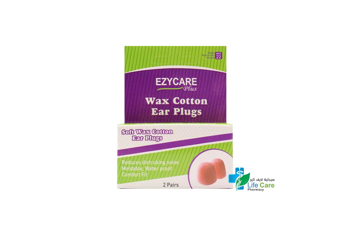EZYCARE WAX COTTON EAR PLUGS 11241 - Life Care Pharmacy