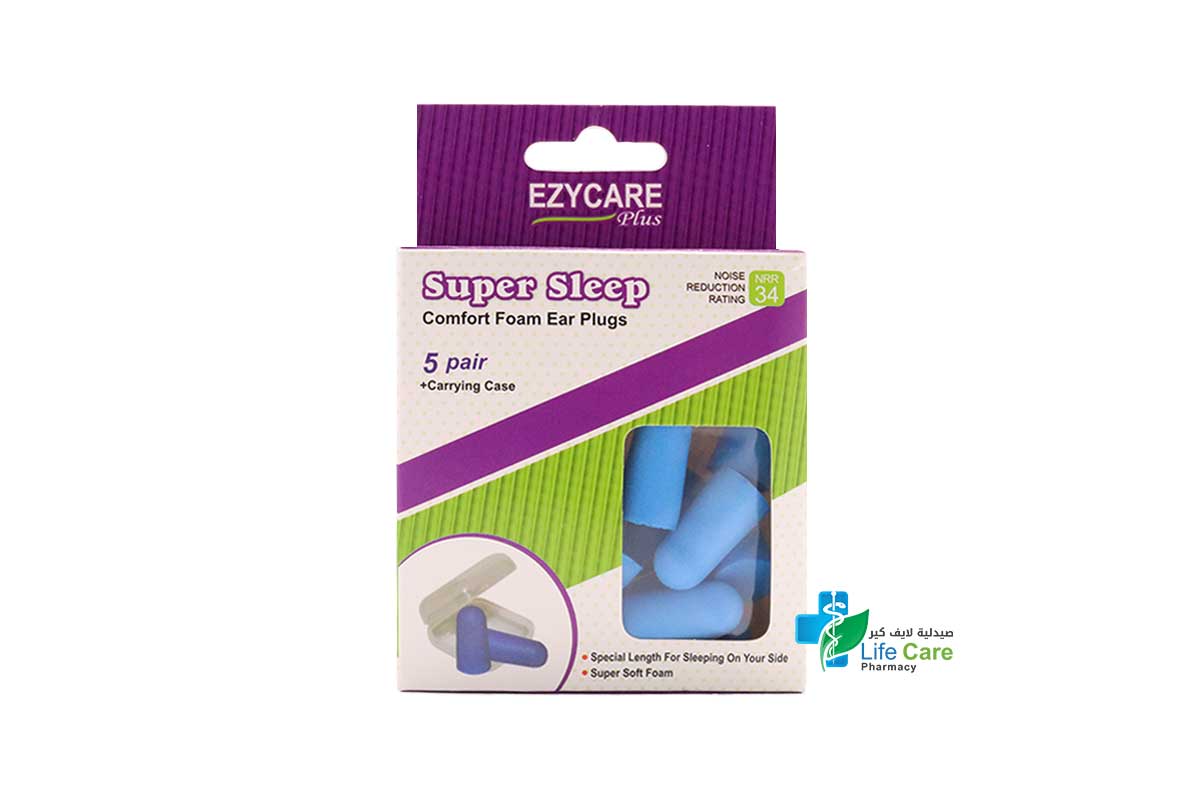 EZYCARE SUPER SLEEP COMFORT FOAM EAR PLUGS 10264 - Life Care Pharmacy