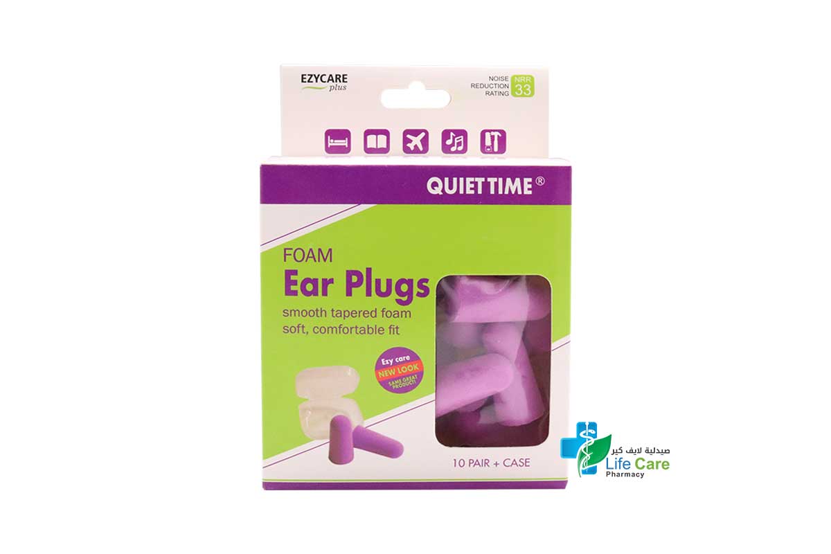 EZYCARE QUIET TIME FOAM EAR PLUGS 10800 - Life Care Pharmacy