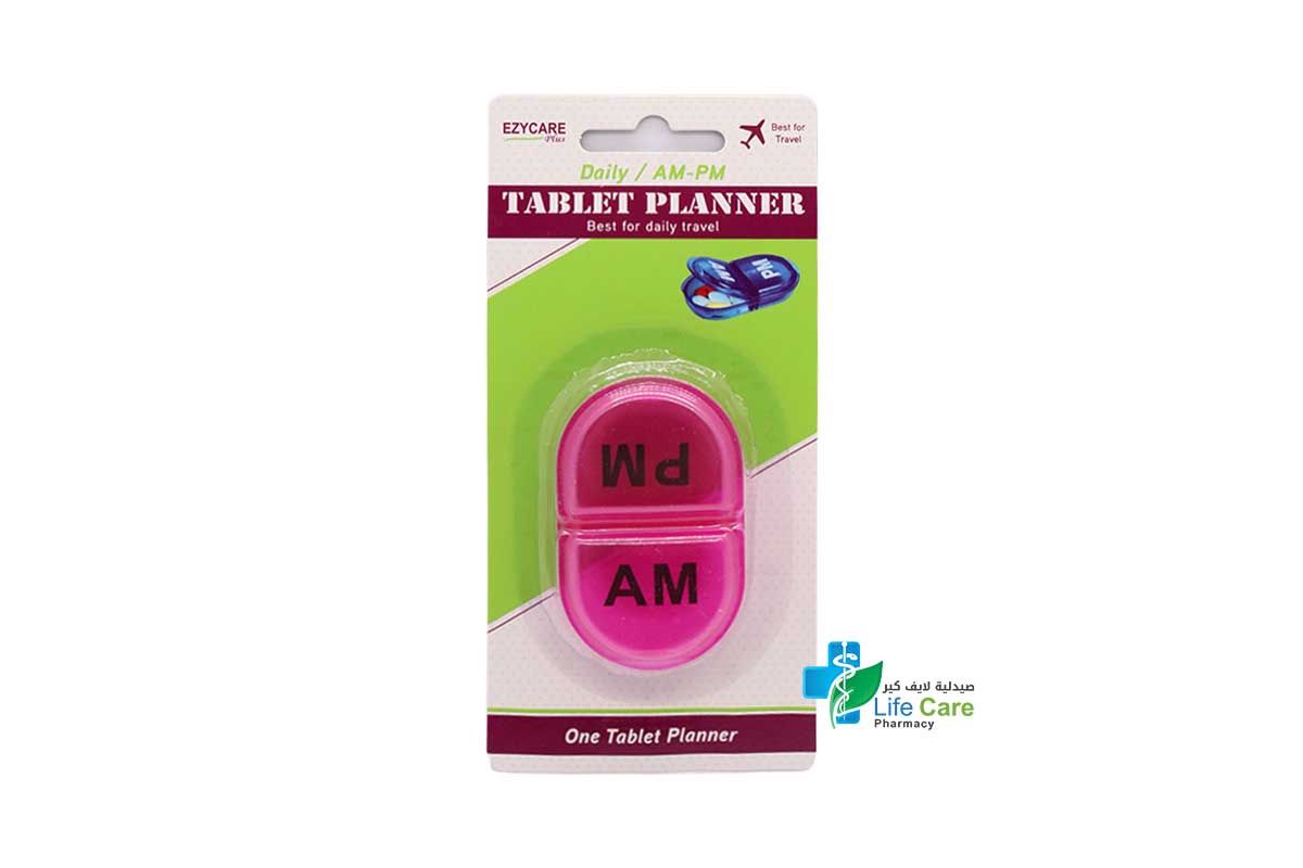 EZYCARE DAILY AM PM TABLET PLANNER 17433 - Life Care Pharmacy