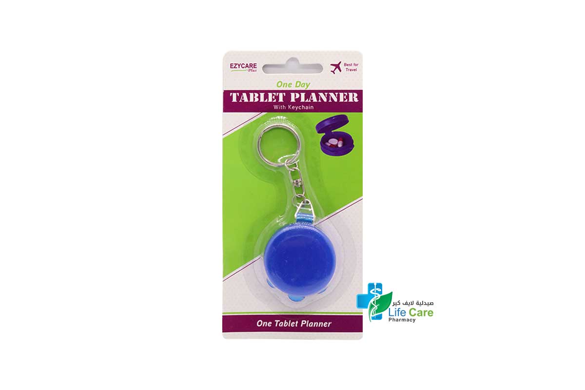 EZYCARE ONE DAY TABLET PLANNER WITH KEYCHAIN 17345 - Life Care Pharmacy