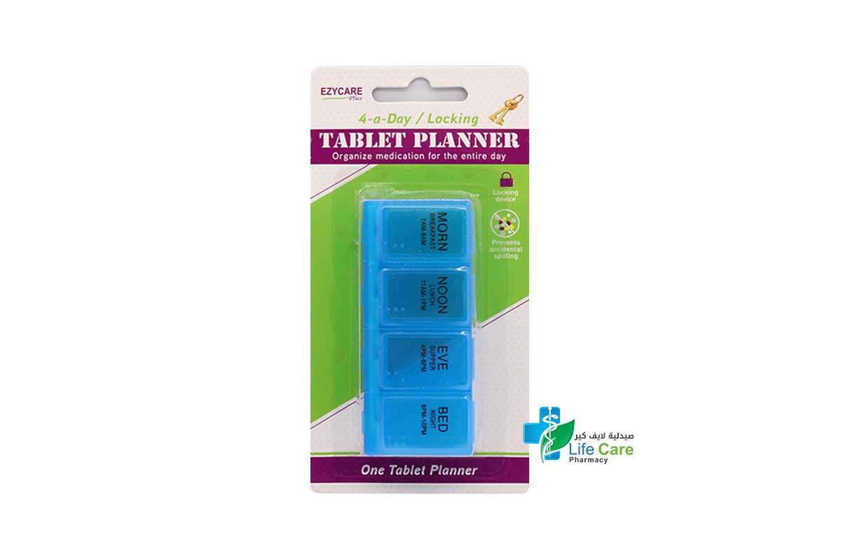 EZYCARE 4 A DAY LOCKING TABLET PLANNER 17800 - Life Care Pharmacy
