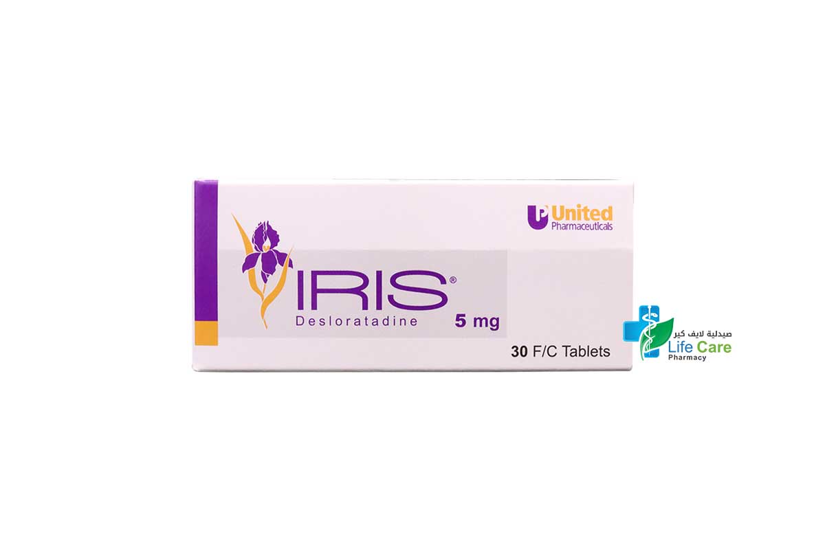 IRIS 5MG 30 TABLETS - Life Care Pharmacy