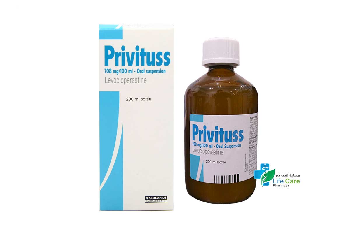 PRIVITUSS 708MG 100ML ORAL SYRUP 200 ML - Life Care Pharmacy