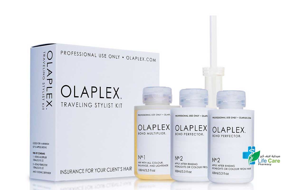 OLAPLEX TRAVELING STYLIST KIT - Life Care Pharmacy