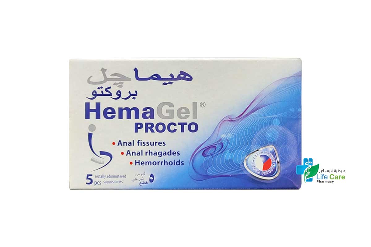HEMAGEL PROCTO 5 SUPPOSITORIES - Life Care Pharmacy