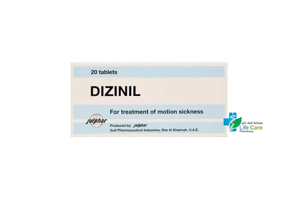 DIZINIL 20 TABLETS - Life Care Pharmacy