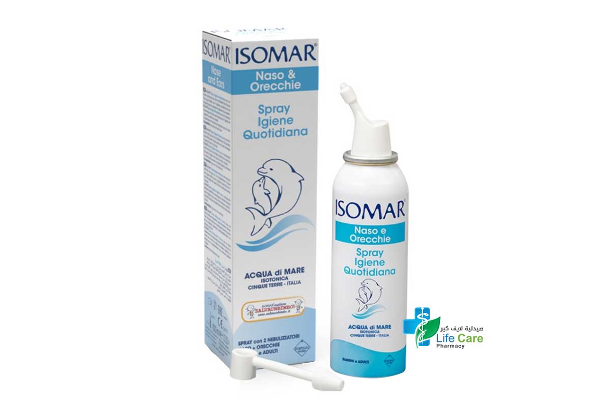 ISOMAR NOSE AND EARS SPRAY 100ML - Life Care Pharmacy