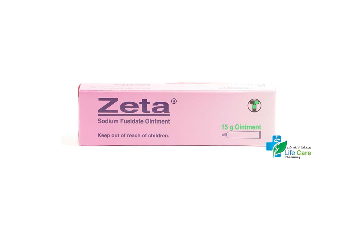 ZETA OINTMENT 15GM - Life Care Pharmacy
