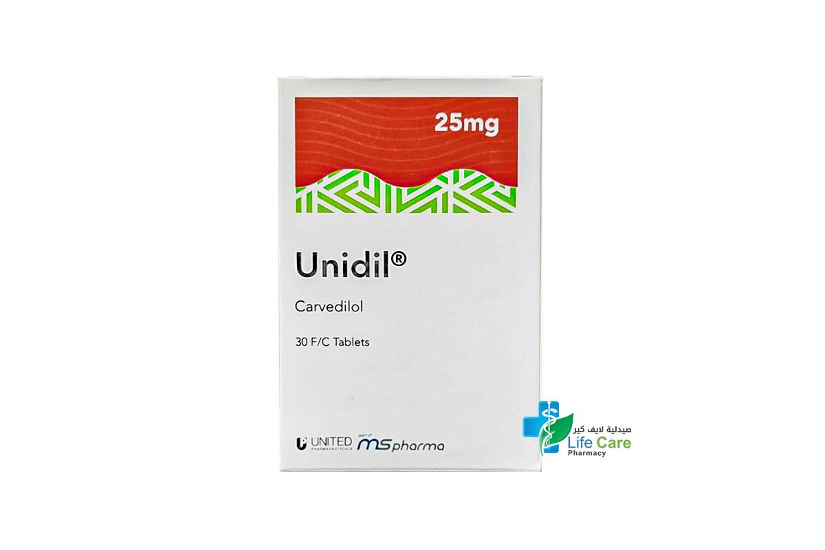 UNIDIL 25 MG 30 TABLETS - Life Care Pharmacy