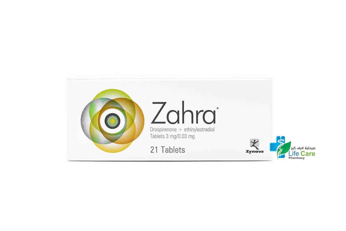 ZAHRA 21 TABLETS - Life Care Pharmacy