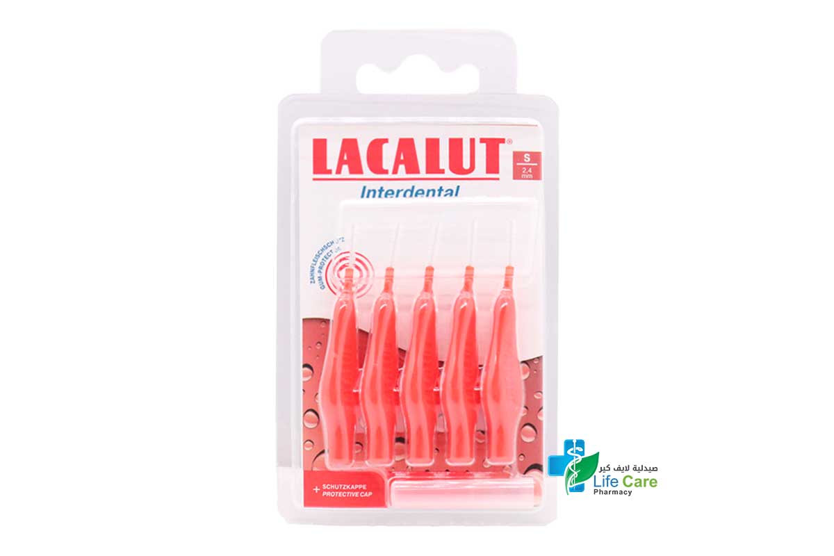 LACALUT INTERDENTAL BRUSH RED SMALL  2.4MM - Life Care Pharmacy