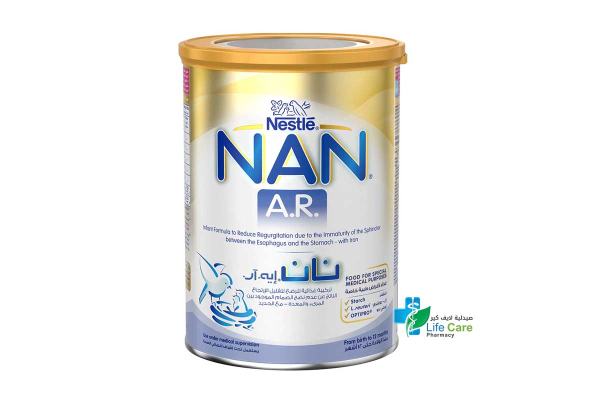NAN AR 380 GM - Life Care Pharmacy