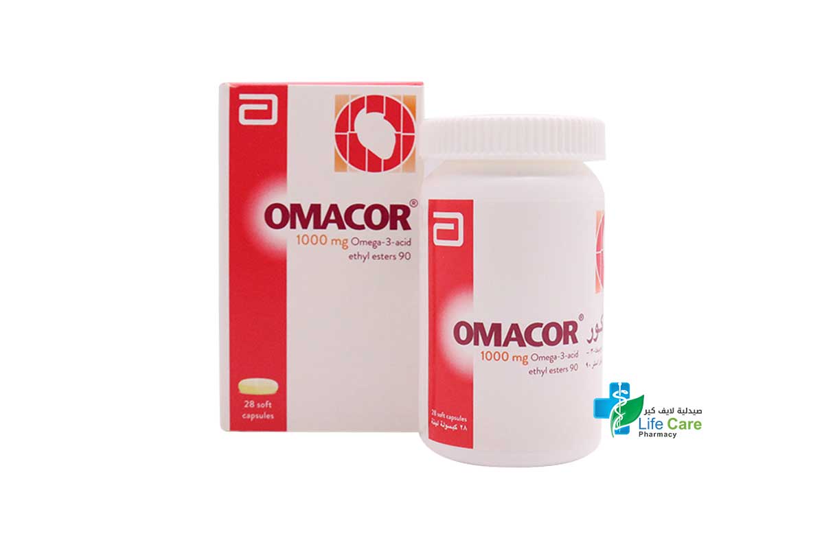 OMACOR 1000 MG 28 SOFT CAPSULES - Life Care Pharmacy