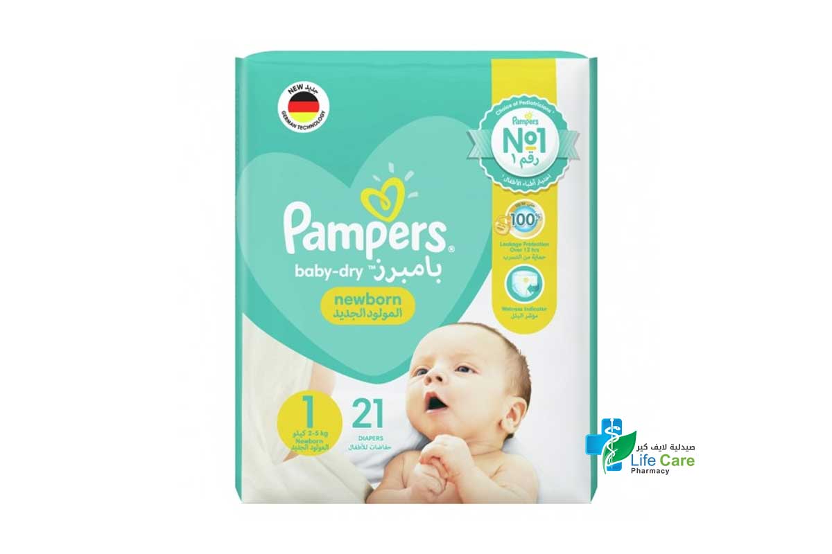 PAMPERS BABY DRY NO1 2 TO 5 KG 21 DIAPERS - Life Care Pharmacy
