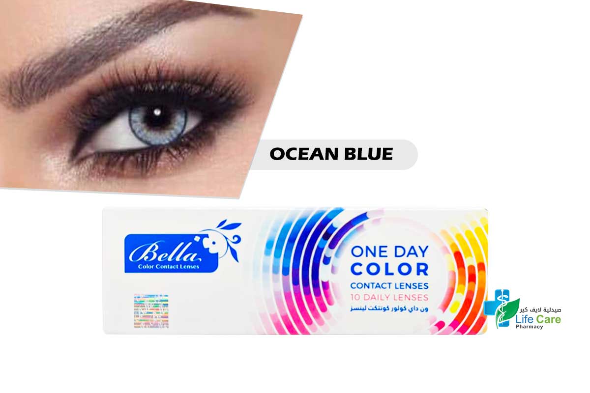 BELLA ONE DAY COLOR CONTACT LENSES OCEAN BLUE 10 PCS - Life Care Pharmacy