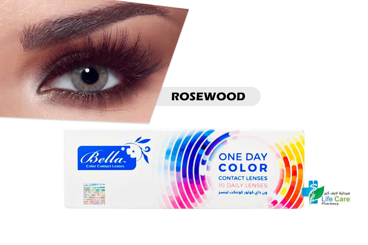 BELLA ONE DAY COLOR CONTACT LENSES ROSEWOOD 10 PCS - Life Care Pharmacy