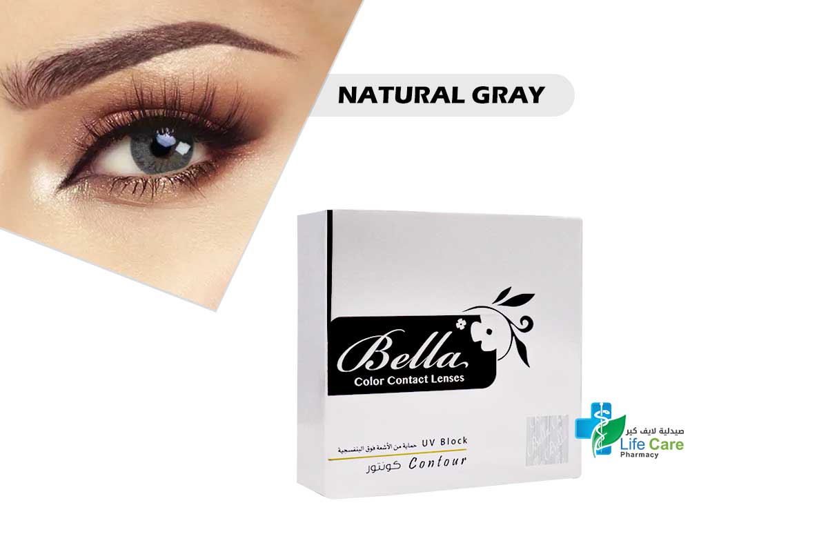 BELLA COLOR CONTACT LENSES NATURAL GRAY - Life Care Pharmacy