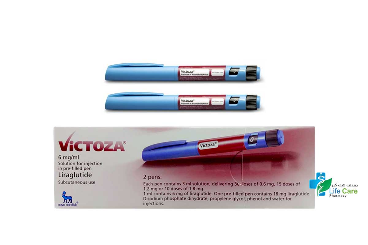 فيكتوزا 6 ملج  2 قلم - صيدلية لايف كير