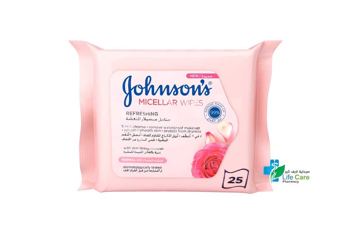 JOHNSONS FACE MICELLAR REFRESHING  25 WIPES - Life Care Pharmacy
