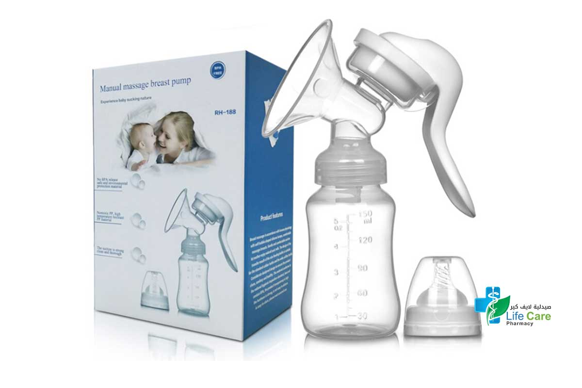 BLACK AND BROWN MANUAL MASSAGE BREAST PUMP - Life Care Pharmacy