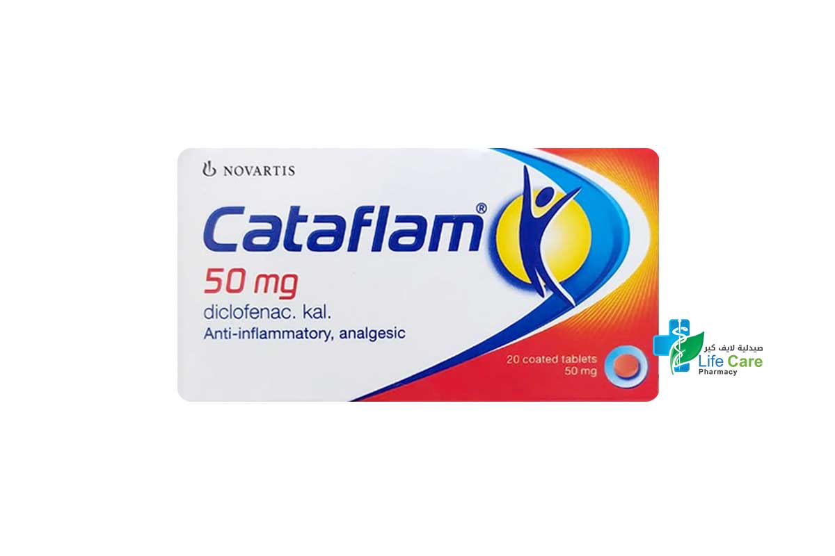 CATAFLAM 50MG 20 TABLETS - Life Care Pharmacy