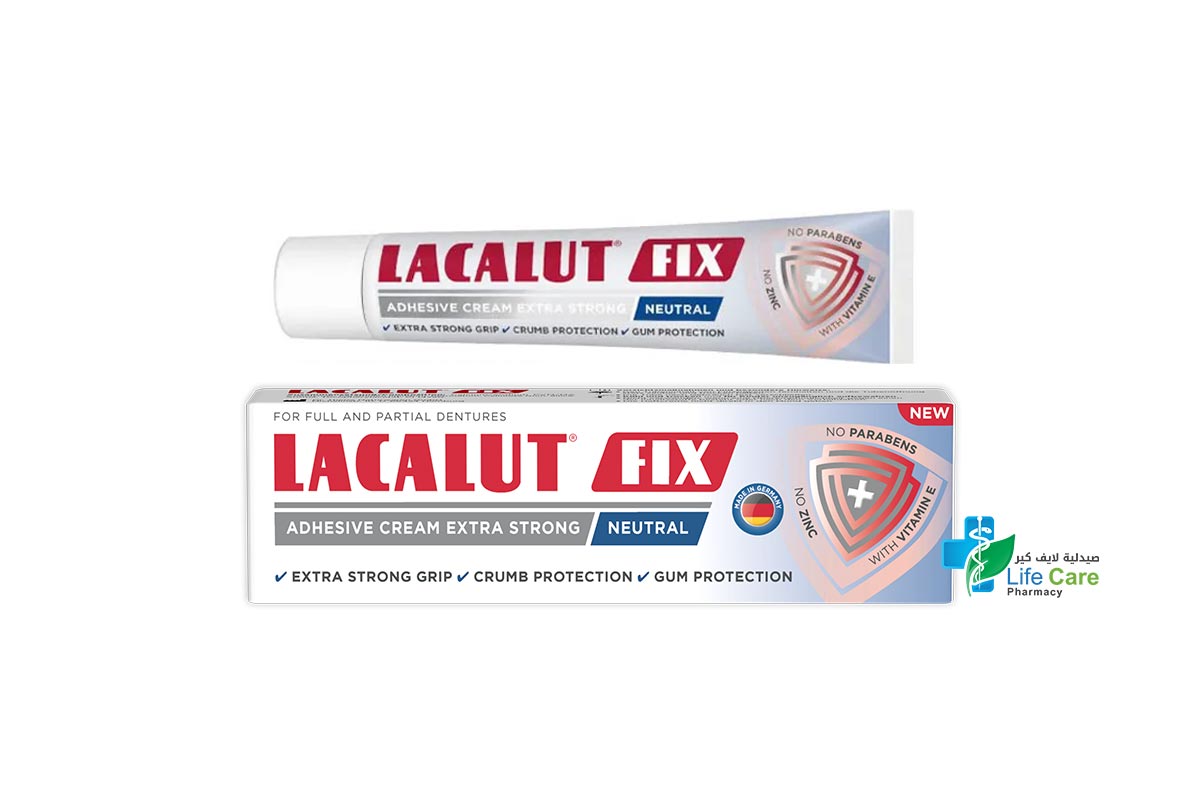 LACALUT FIX  ADHESIVE CREAM EXTRA STRONG 40 GM - Life Care Pharmacy