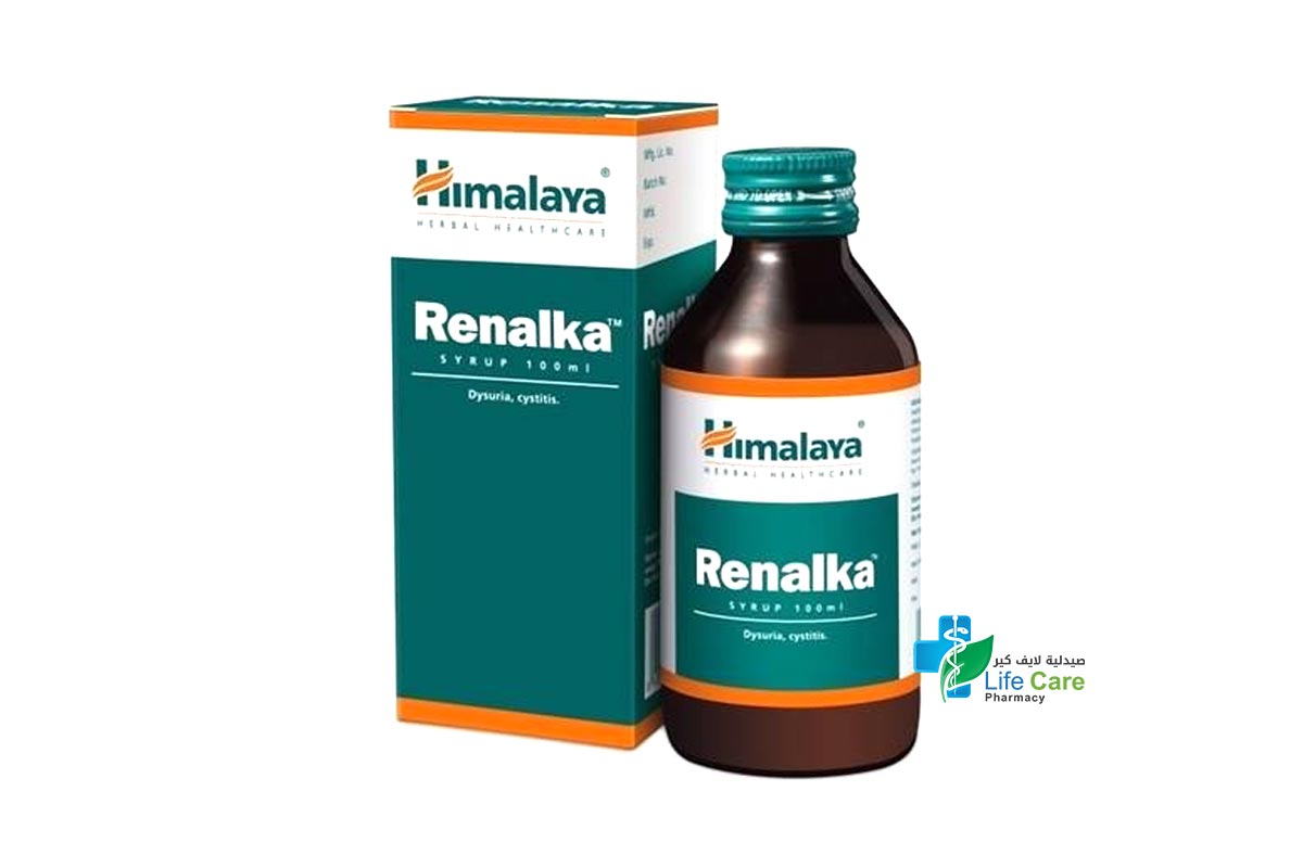 HIMALAYA RENALKA SYRUP 100 ML - Life Care Pharmacy