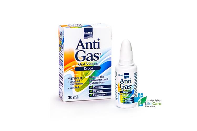 ANTI GAS ORAL SOLUTION DROPS 30 ML - Life Care Pharmacy