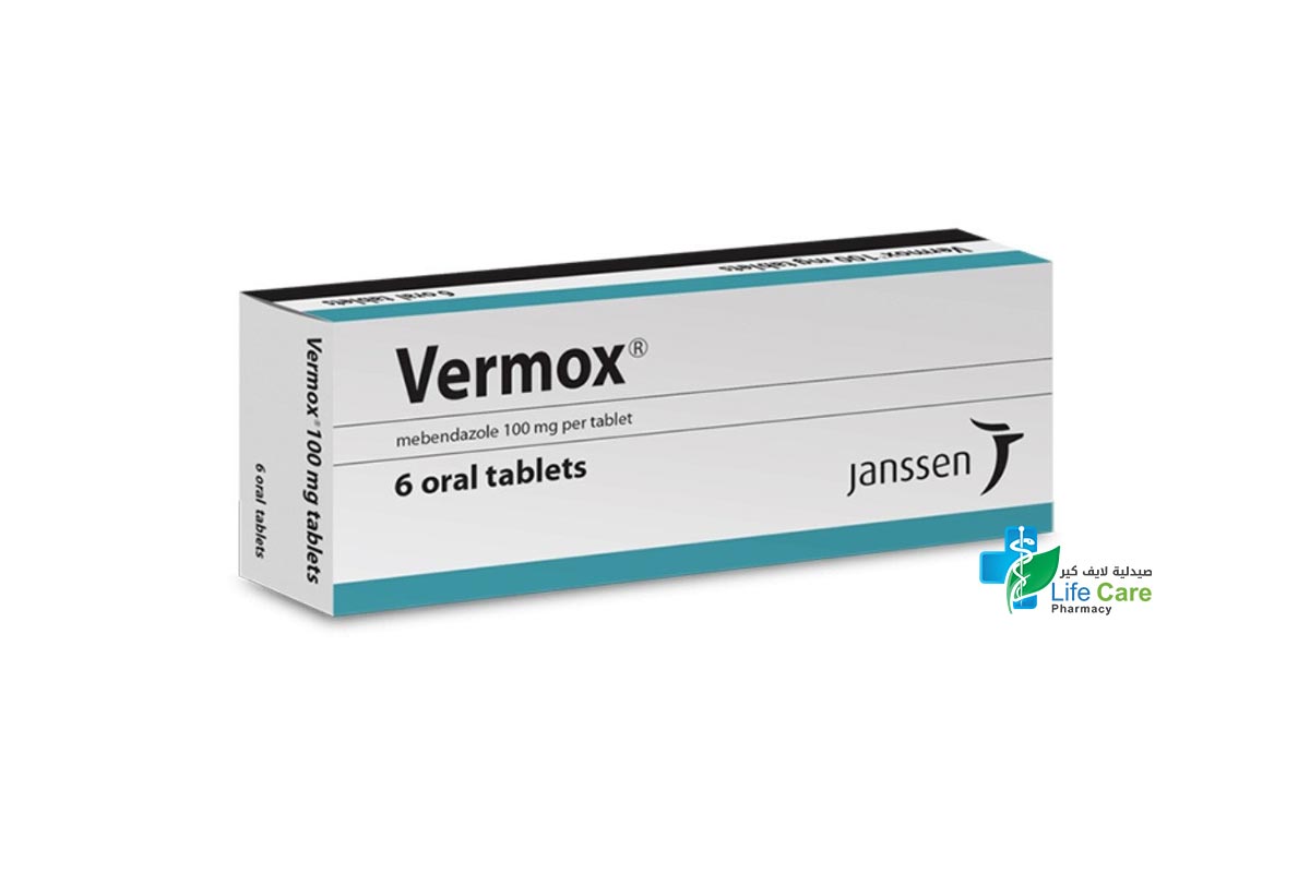 VERMOX 100MG 6 TABLETS - Life Care Pharmacy