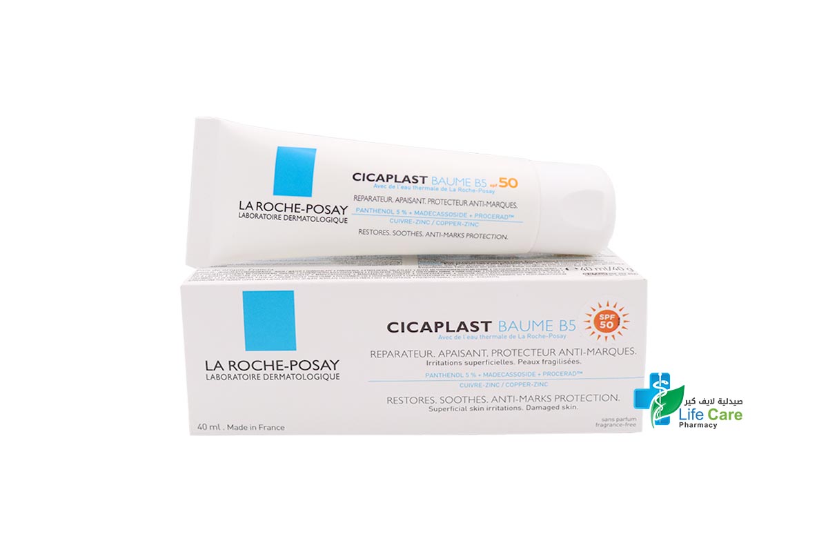 LA ROCHE POSAY CICAPLAST BAUME B5 SPF50 40 ML - Life Care Pharmacy