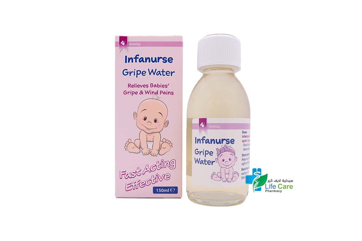 INFANURSE GRIPE WATER FOR CHILDRENS 150 ML - Life Care Pharmacy