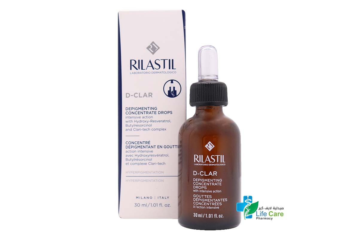 RILASTIL D CLAR DEPIGMENTING CONCENTRATE SERUM 30ML - Life Care Pharmacy