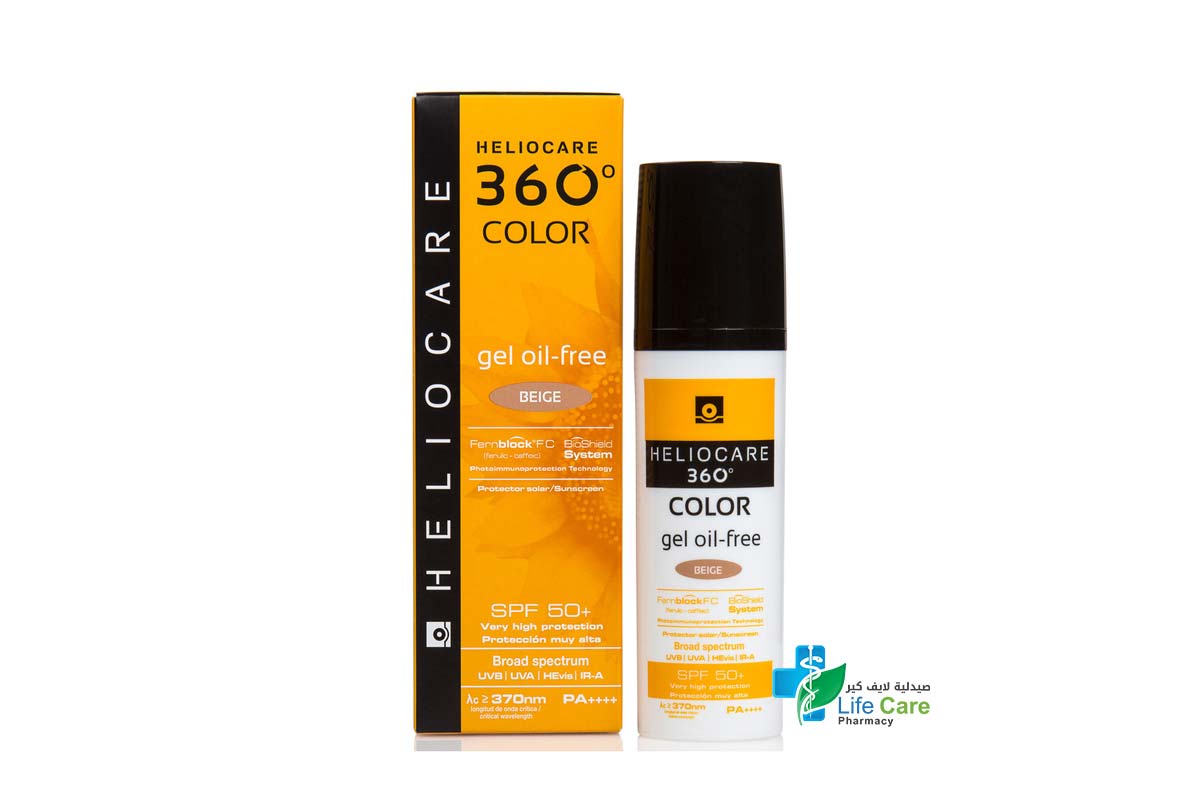 هيليوكير 360 جيل ألوان خالي من الزيت بيج  بعامل حماية 50  50 مل - صيدلية لايف كير