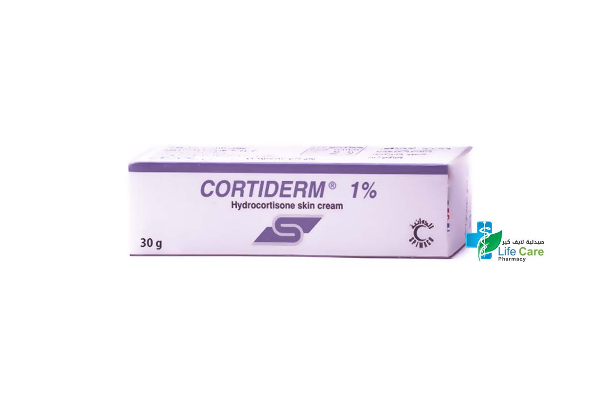 CORTIDERM 1% CREAM 30GM - Life Care Pharmacy