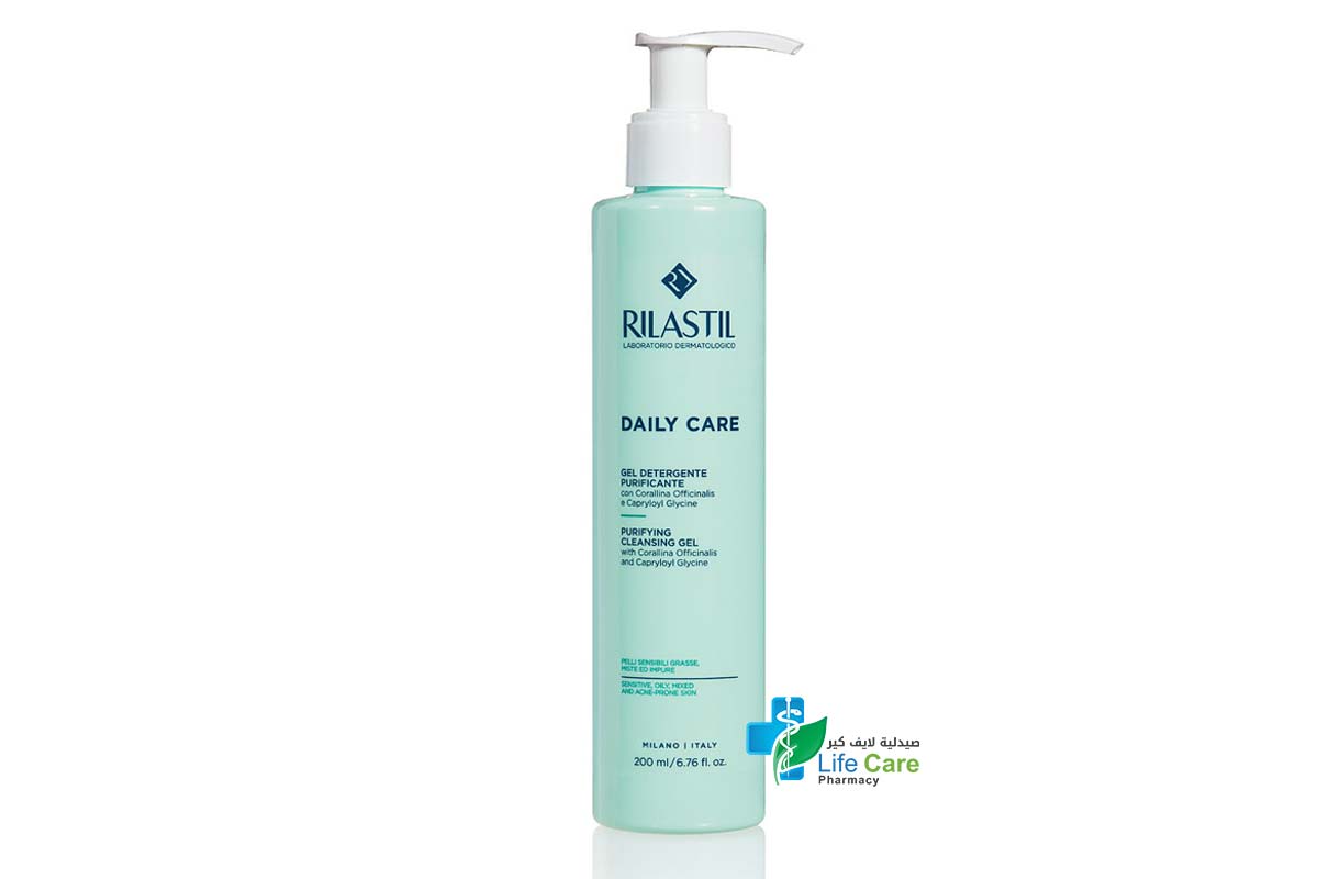 RILASTIL DAILY CARE PURIFYING CLEANSING GEL 200 ML - Life Care Pharmacy
