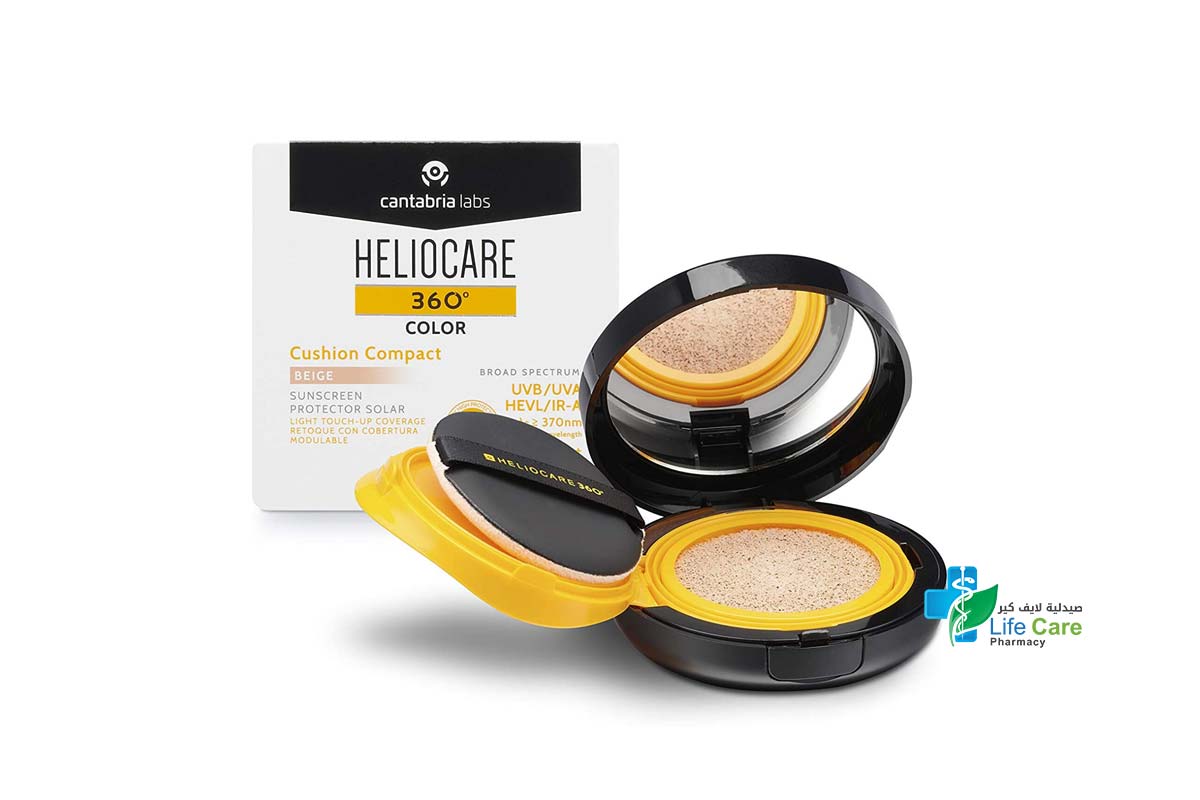 هيليوكير 360 وسادة ملونة مضغوطة لون بيج بعامل حماية من الشمس +50 - 15 جم - صيدلية لايف كير