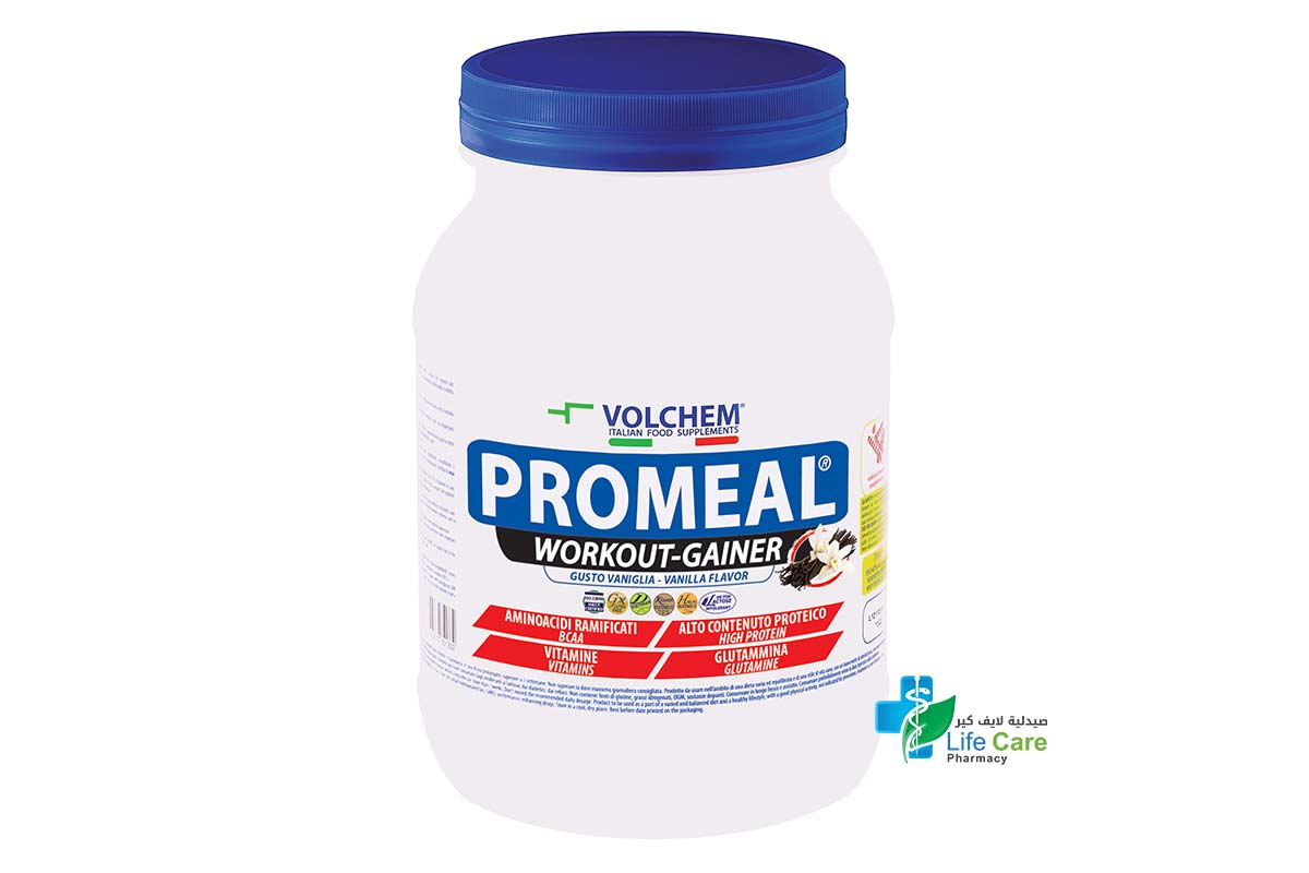 VOLCHEM PROMEAL WEIGHT GAINER VANILLA 1400G - Life Care Pharmacy