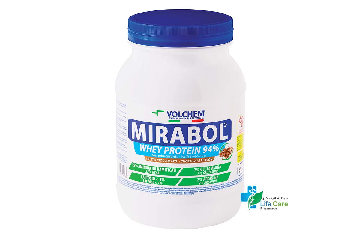 فولكيم ميرابول واي بروتين 94% لزيادة الكتلة العضلية بنكهة الكاكاو 750 جم - صيدلية لايف كير