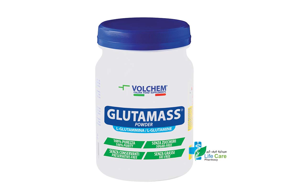VOLCHEM GLUTAMASS L-GLUTAMINE POWDER 300G - Life Care Pharmacy
