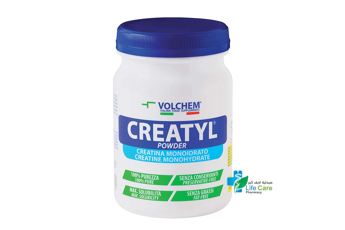 VOLCHEM CREATYL CREATINE MONOHYDRATE POWDER 300G - Life Care Pharmacy