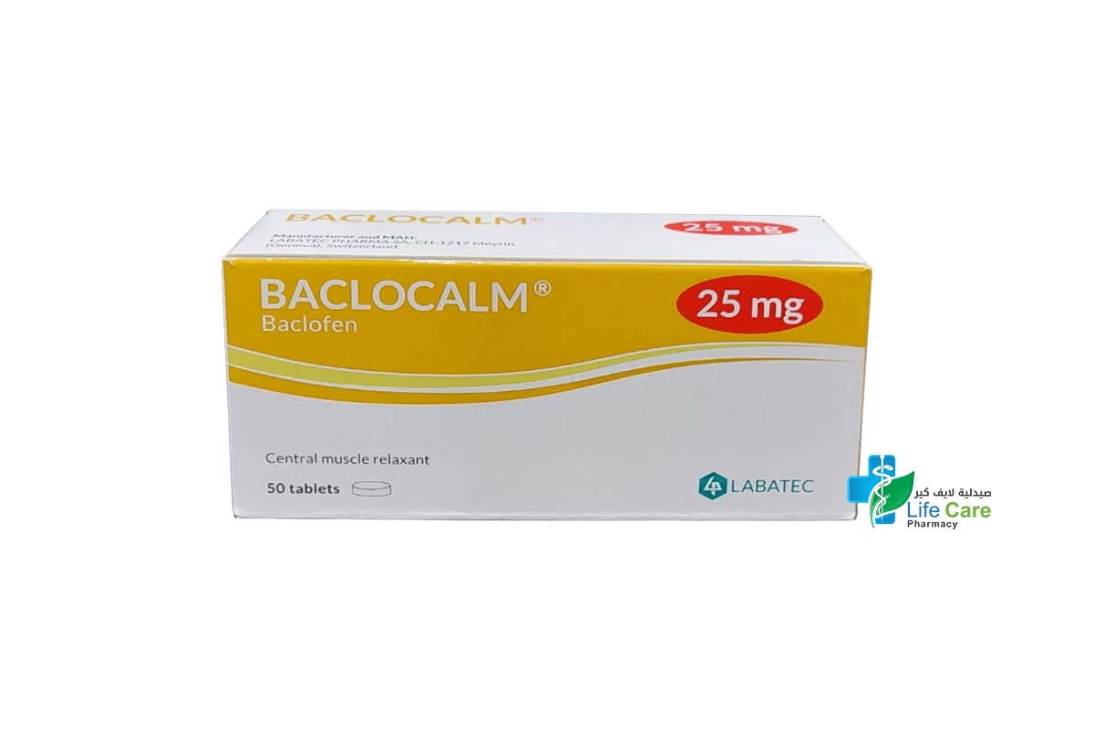 BACLOCALM 25 MG 50 TABLETS - Life Care Pharmacy